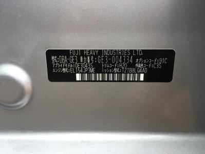 インプレッサアネシス　新潟中古車　独立したﾄﾗﾝｸﾙｰﾑを持った4ﾄﾞｱﾓﾃﾞﾙ,水平対向ｴﾝｼﾞﾝ1.5LDOHCｴﾝｼﾞﾝ搭載でﾋﾞｼﾞﾈｽ仕様以上の装備満載　★4WD　★　黒内装　★ﾌｫｸﾞﾗｲﾄ　★ｹﾝｳｯﾄﾞCDｺﾝﾎﾟ　★ﾌﾟﾗｲﾊﾞｼｰｶﾞﾗｽ