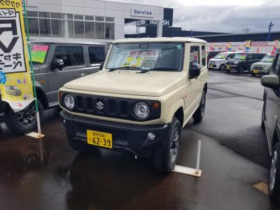 Wj[@VÎԁ@