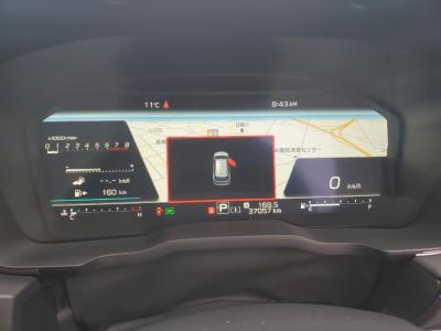 H[O@VÎԁ@R2N10ݼޡSTOPt1.8L޴ݼݓڡ㋉ڰނH EXŤa؎\ȁX𑕔ق11.6پTV&ޯׁ12.3tҰFܰ&˰ܰޯޱذ&߯18ЁLEDͯײāETCȂǂ𑕔!