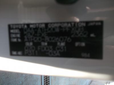 アルファードハイブリッド　新潟中古車　後期型に出たﾊｲﾌﾞﾘｯﾄﾞ｡前後に2つのﾓｰﾀｰを持ち､CVT&4WDで燃費は17.0km/L｡★ｵｯﾄﾏﾝ付2ndｼｰﾄの7人乗り｡★ｷｰﾌﾘｰ&ﾌﾟｯｼｭｽﾀｰﾀｰ★ﾃﾞｨｽﾁｬｰｼﾞ&ﾌｫｸﾞ★ﾊﾟﾜｰｽﾗｲﾄﾞﾄﾞｱ★16ｲﾝﾁｱﾙﾐ★ｸﾙｰｽﾞC★ｺｰﾅｰｾﾝｻｰ★ﾅﾉｲｰ付ｵｰﾄAC､更にｵﾌﾟｼｮﾝの★ﾒﾓﾘｰﾅﾋﾞﾌﾙｾｸﾞTVなどが付いています!