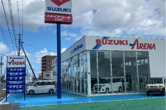 スズキアリーナ新潟黒崎