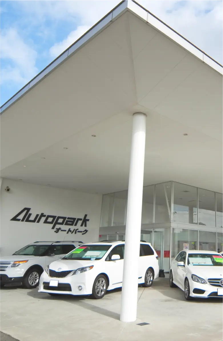 新潟県最大規模を誇るオールメーカー・全車種対応の車探し専門店