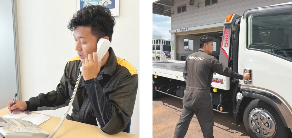 事故・故障時の対応がスピディー