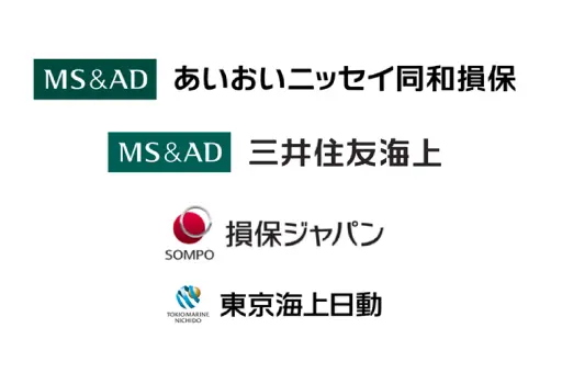 損害保険代理店