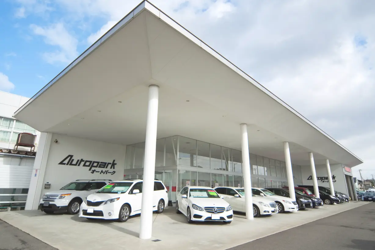 会社概要・沿革