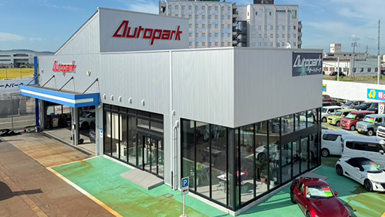 オートパーク <br class="only-sp">長岡インター店